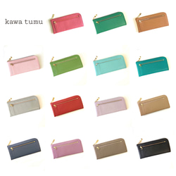 スリムで軽く大容量な長財布（ライトグレー）14枚カードポケット◇高級イタリアンレザー◇牛革シュリンク◇レディース 皮 20枚目の画像