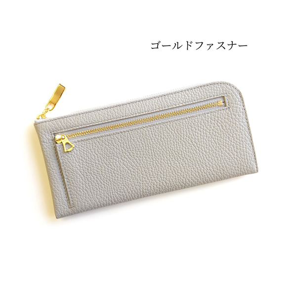 スリムで軽く大容量な長財布（ライトグレー）14枚カードポケット◇高級イタリアンレザー◇牛革シュリンク◇レディース 皮 5枚目の画像