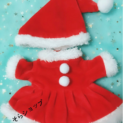 ソランちゃん服　クリスマス服　サンタ服　帽子ワンピースブーツ三点セット 4枚目の画像