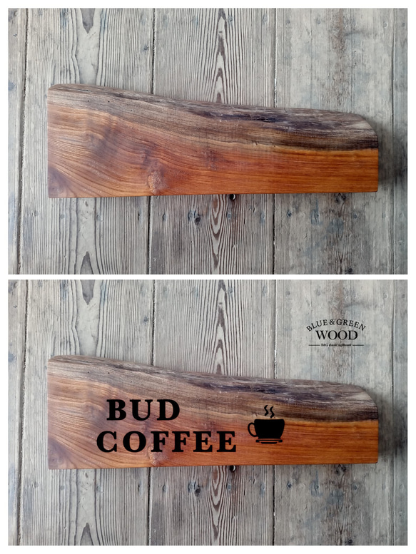 木製看板製作】 一枚板 欅 16cm×45.5cm 表札・ネームプレート BLUE