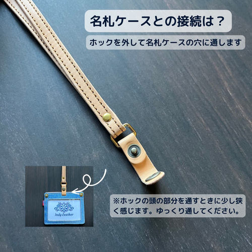 眞田紐ネックストラップ（デニム✖️レザーの名札ケース専用） その他