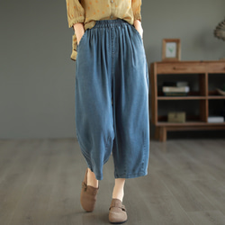 サルエル パンツ レディース 秋色 きれいめ リラックス パンツ