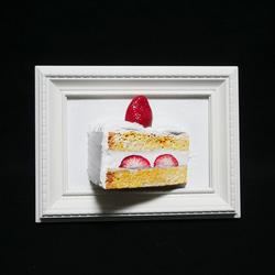 油絵 油彩 油彩画 絵 絵画 【苺の花】 絵画 HR 通販 10294646