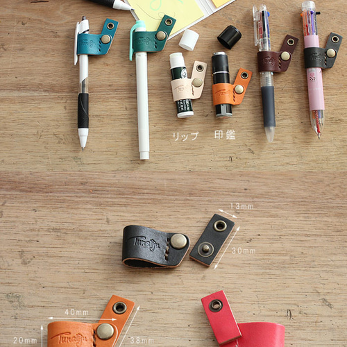 ペンホルダー単品 ボタン式 T-100 【7色】 ※ネックストラップは別売