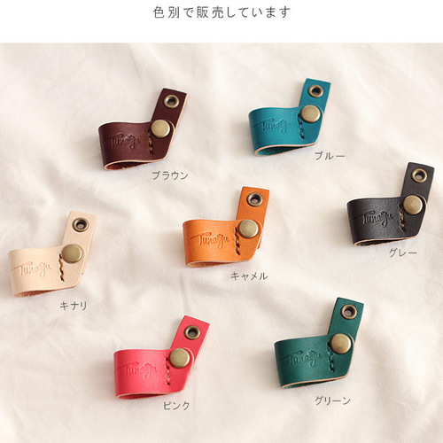 ペンホルダー単品 ボタン式 T-100 【7色】 ※ネックストラップは別売
