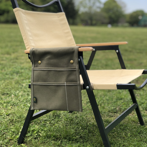 "chair pocket" khaki 1枚目の画像