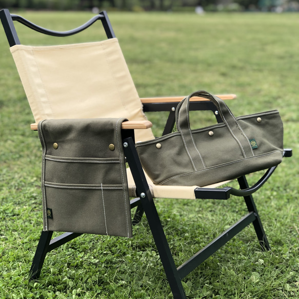 "chair pocket" khaki 6枚目の画像