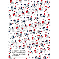 デザインペーパー「帽子クラブ 赤」イラストデータ ※ダウンロード販売 1枚目の画像
