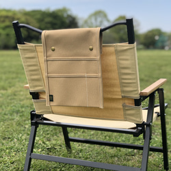 "chair pocket" beige 2枚目の画像