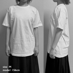 Tシャツ： Opabinia【 オパビニア 】 8枚目の画像