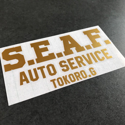 世田谷ベース  【 SEAF auto Service 001 】 ステッカー  【カラー選択】送料無料♪ 6枚目の画像