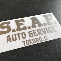 世田谷ベース  【 SEAF auto Service 001 】 ステッカー  【カラー選択】送料無料♪ 7枚目の画像
