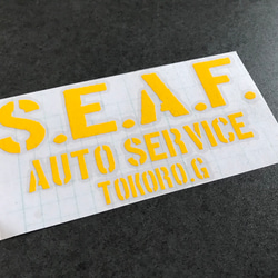 世田谷ベース  【 SEAF auto Service 002 】 ステッカー  【カラー選択】送料無料♪ 6枚目の画像