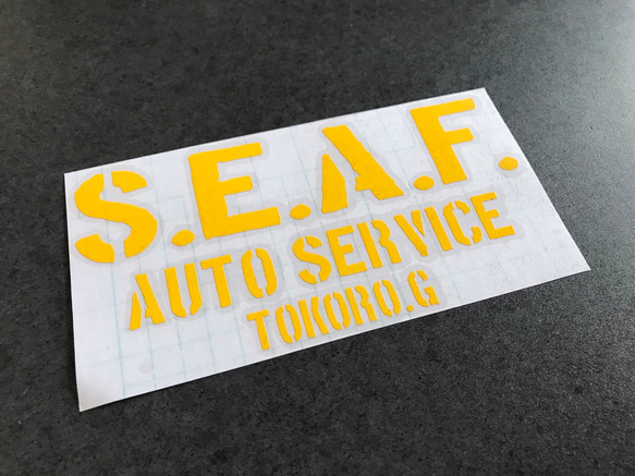 世田谷ベース  【 SEAF auto Service 002 】 ステッカー  【カラー選択】送料無料♪ 6枚目の画像