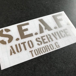 世田谷ベース  【 SEAF auto Service 002 】 ステッカー  【カラー選択】送料無料♪ 7枚目の画像