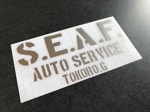 世田谷ベース  【 SEAF auto Service 002 】 ステッカー  【カラー選択】送料無料♪ 7枚目の画像