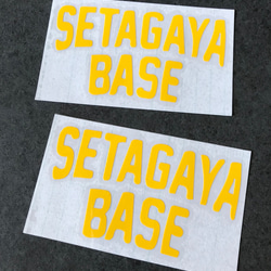 【 SETAGAYA BASE ステンシル  001 】 ステッカー お得2枚セット 【カラー選択】送料無料♪ 5枚目の画像