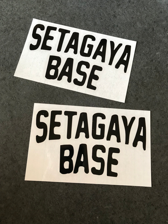 【 SETAGAYA BASE ステンシル  001 】 ステッカー お得2枚セット 【カラー選択】送料無料♪ 1枚目の画像