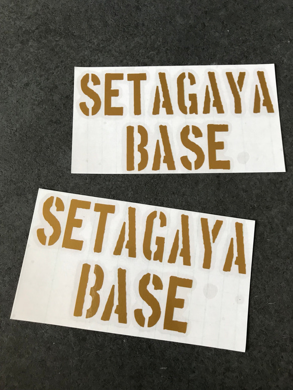 【 SETAGAYA BASE ステンシル  002 】 ステッカー お得2枚セット 【カラー選択】送料無料♪ 5枚目の画像