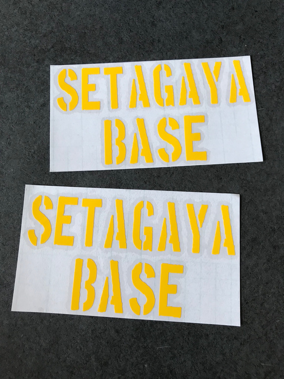 【 SETAGAYA BASE ステンシル  002 】 ステッカー お得2枚セット 【カラー選択】送料無料♪ 4枚目の画像