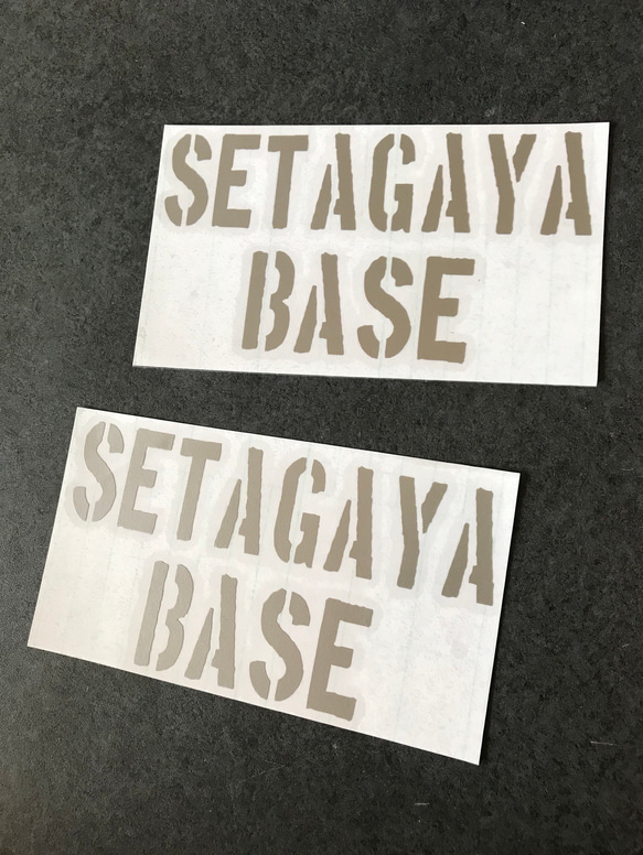 【 SETAGAYA BASE ステンシル  002 】 ステッカー お得2枚セット 【カラー選択】送料無料♪ 6枚目の画像