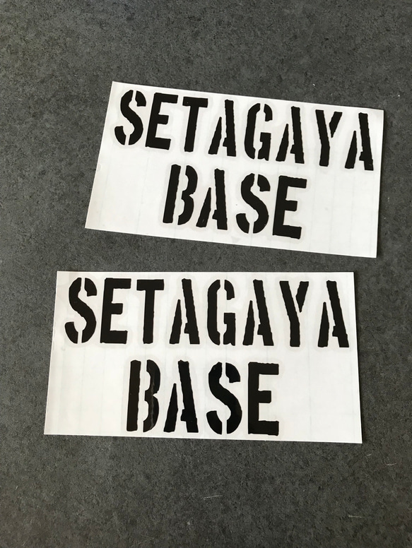 【 SETAGAYA BASE ステンシル  002 】 ステッカー お得2枚セット 【カラー選択】送料無料♪ 1枚目の画像