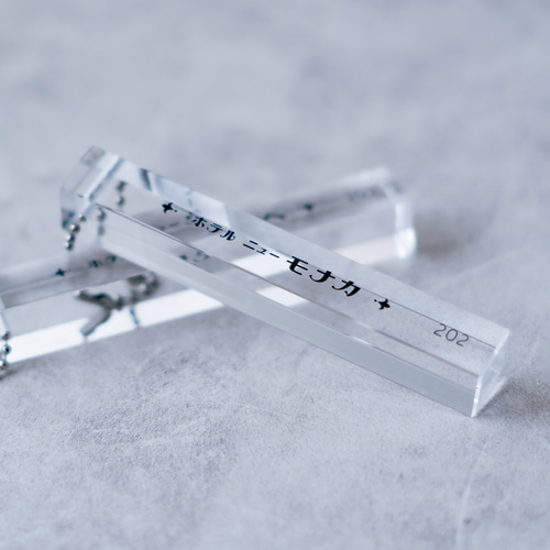 ☆GW SALE 10%OFF☆【名入れ・推し活】レトロホテルルーム