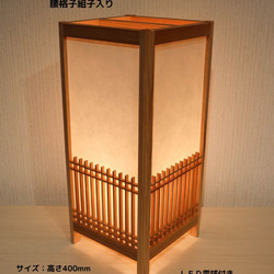 和風照明・インテリア照明 KAD400-015 角行灯「匠」 M400サイズ 楮和紙