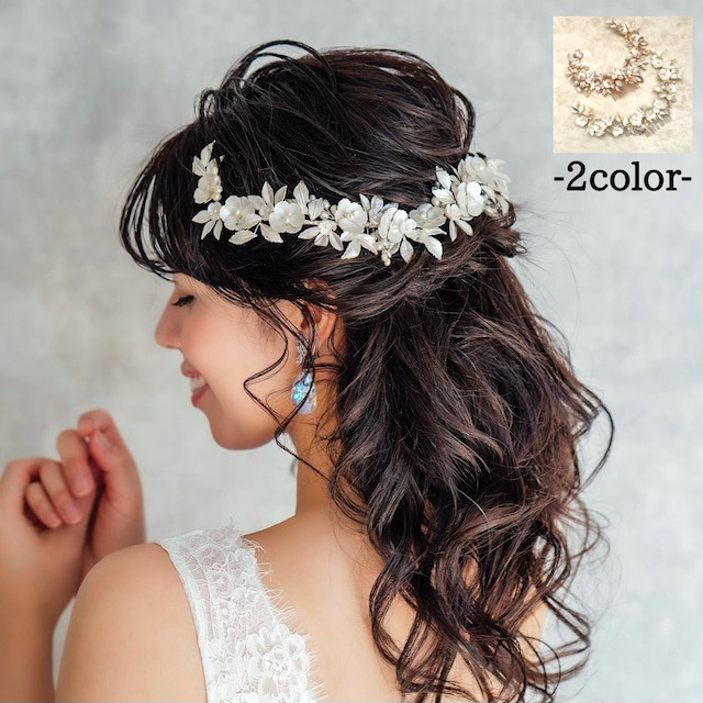 digne ブライダルヘッドアクセサリー ナチュラルウエディングに使えるプレ花嫁におすすめのブライダルアクセサリー