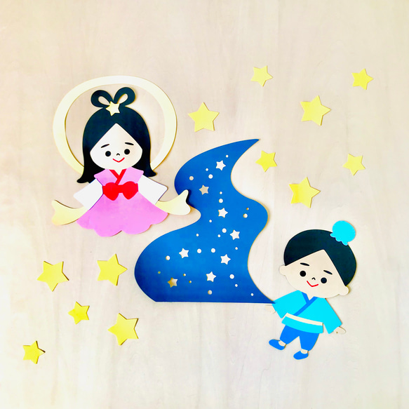 【再販品】七夕♡天の川キラキラ うさぎ ピンク 織姫 彦星 シーグラスアート 壁面装飾】七夕① おり姫 ひこ星 天の川 7月 願い事 短冊 笹 星