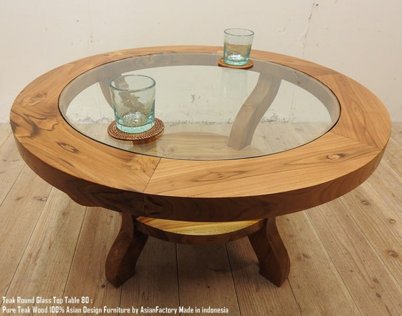 チーク無垢材 アジアン家具 ガラストップテーブル ラウンド 80cm ナチュラルブラウン ラウンドテーブル 木製 飾り棚 1枚目の画像