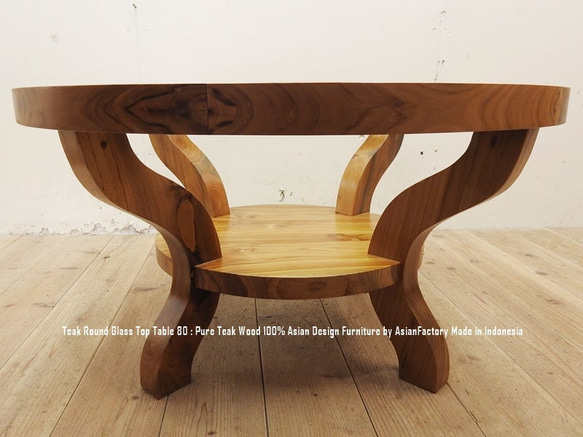 チーク無垢材 アジアン家具 ガラストップテーブル ラウンド 80cm ナチュラルブラウン ラウンドテーブル 木製 飾り棚 8枚目の画像