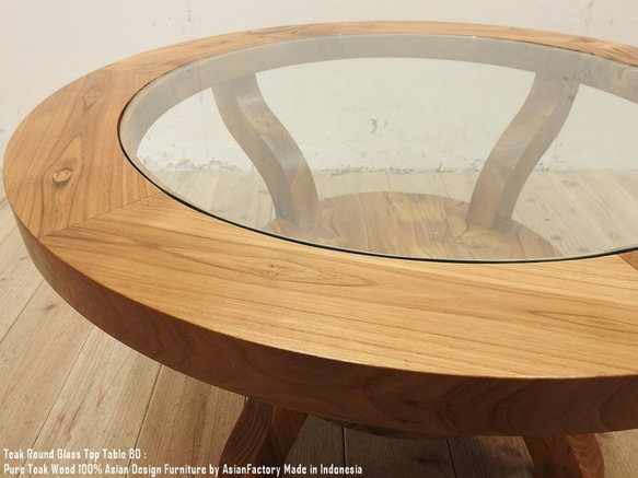 チーク無垢材 アジアン家具 ガラストップテーブル ラウンド 80cm ナチュラルブラウン ラウンドテーブル 木製 飾り棚 3枚目の画像