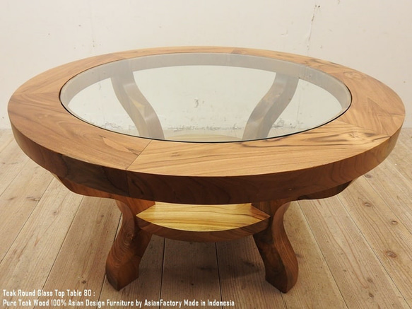 チーク無垢材 アジアン家具 ガラストップテーブル ラウンド 80cm ナチュラルブラウン ラウンドテーブル 木製 飾り棚 5枚目の画像