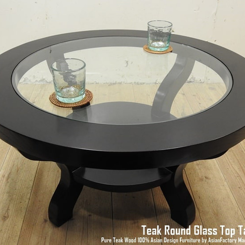 チーク無垢材 アジアン家具 ガラストップテーブル ラウンド 80cm