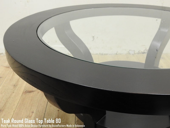 チーク無垢材 アジアン家具 ガラストップテーブル ラウンド 80cm ダークブラウン ラウンドテーブル 木製 バリ家具 4枚目の画像
