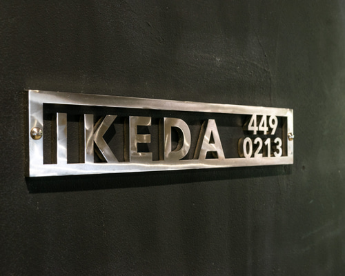 3339c0f72a950a28fbbec3db26ec5a