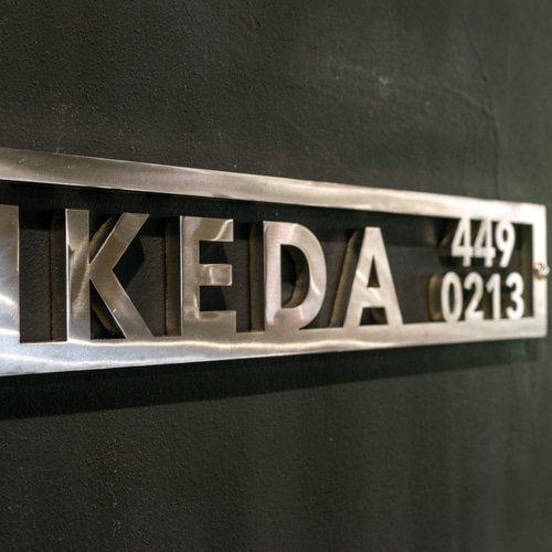 ワイヤーアート　数字注文ページ　レターバナー　表札　番地 ワイヤーアート 数字注文ページ レターバナー 表札 番地 - メルカリ