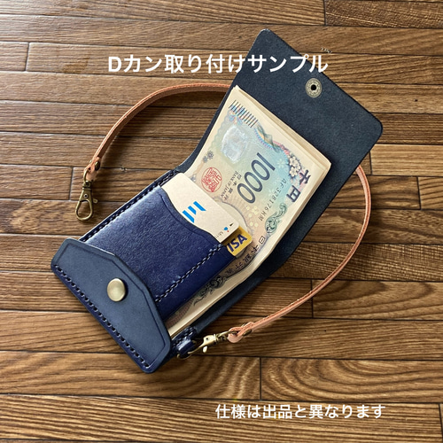 B &C マネークリップ 紙幣用 楽天市場】マネークリップ カード 財布 金 金色 ゴールド メンズ