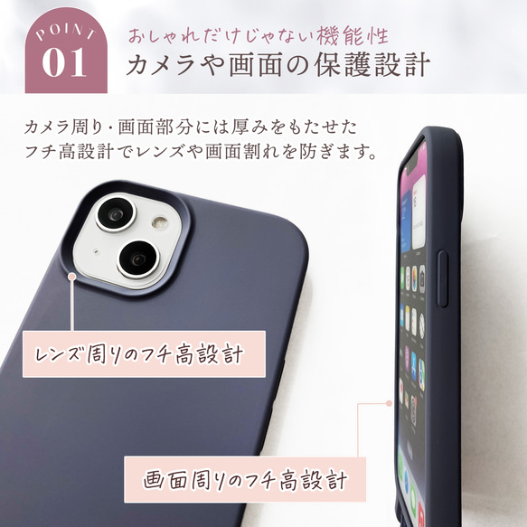 iPhone14 iPhone13 ケース ショルダーストラップ付き シリコン iPhone12 iPhoneSE3 5枚目の画像