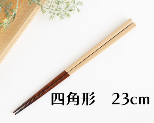 確認♡お椀♡お箸♡オーダー受け付け中