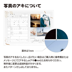 婚姻届【保存用】写真 2枚〜5枚 6枚目の画像