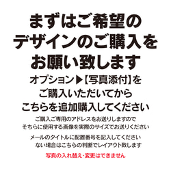 婚姻届【保存用】写真 2枚〜5枚 7枚目の画像