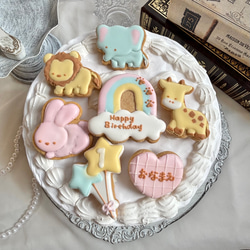 シンデレラ♡アイシングクッキーDXフルセット 【お誕生日