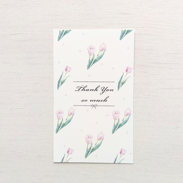 チューリップ | カード｜タグ | Tulip★Thank you so much card【２０枚】 2枚目の画像