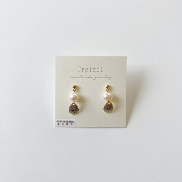 淡水真珠：pearl pierce 4枚目の画像