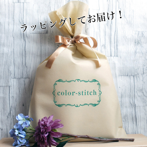 帯リメイクリュック、ピオニー刺繍[651]お猿さん☺です。 ワッペン／ オーダーメイド刺繍バッグ うちの子写真から作る