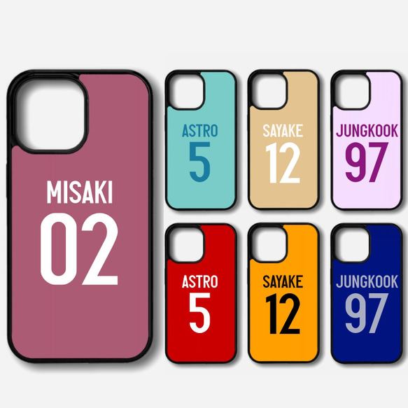 オーダーメイド 名入れ 名前入れ 文字入れ 背番号 iPhoneケース