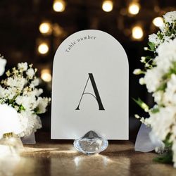 100円/1枚 アーチ型 テーブルナンバー【A/1/ONE】 6枚セット 席札