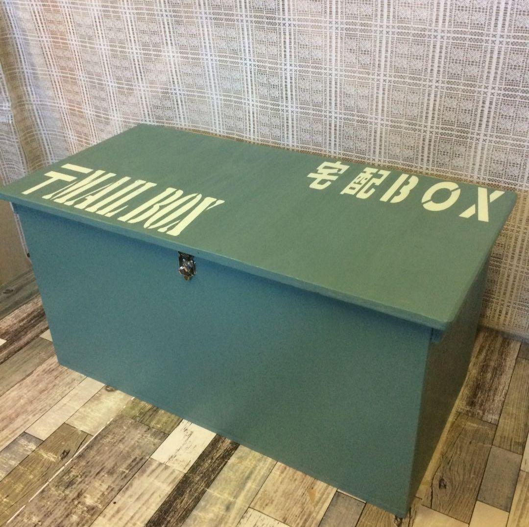 受注生産E11》 受取箱 宅配BOX メールボックス ハンドメイド リメイク